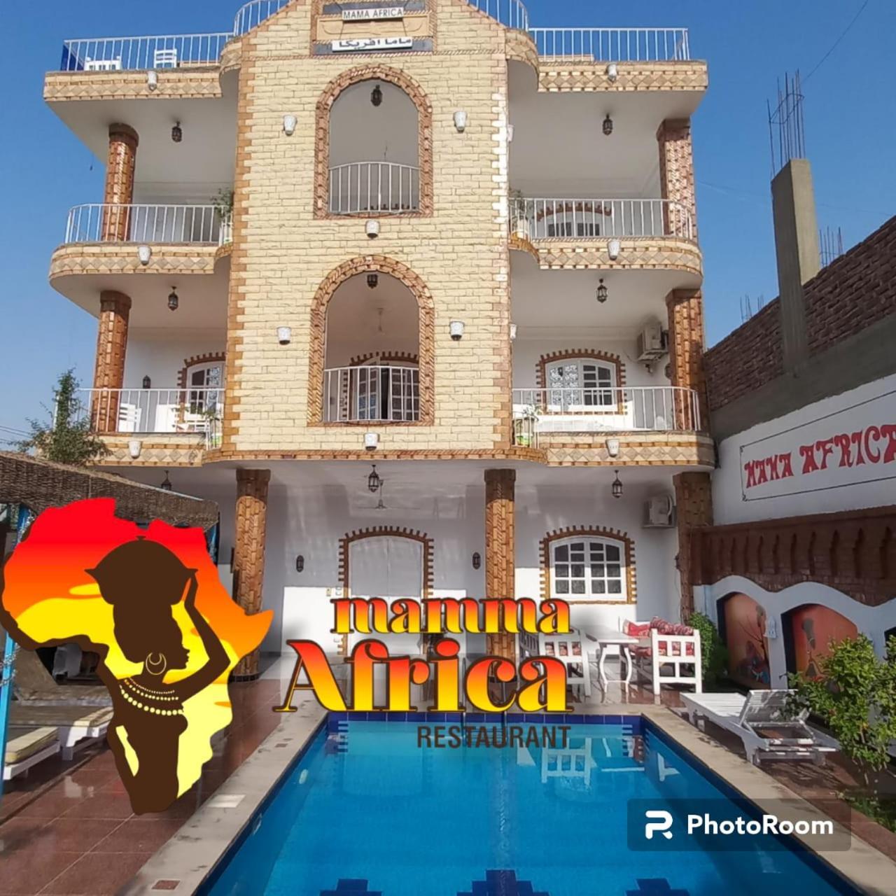 Mama Africa Apts & Studios Luksor Zewnętrze zdjęcie