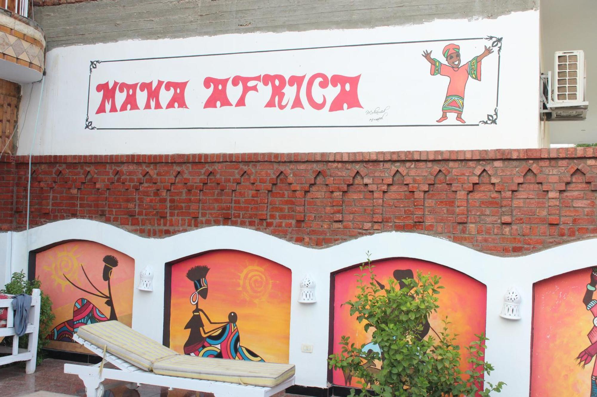 Mama Africa Apts & Studios Luksor Zewnętrze zdjęcie